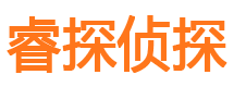 孟州寻人公司